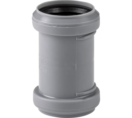 Изображение товара Канализационная надвижная ремонтная муфта RTP 40 мм, серая 36327