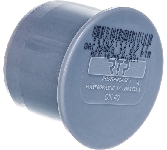 Изображение товара Канализационная заглушка RTP 40 мм, серая 36298