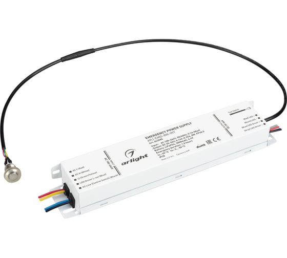 Изображение товара Блок аварийного питания Arlight ARJ-EMG-8W-INT 1шт 043585