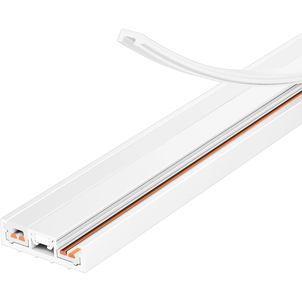 Изображение товара Крышка Arlight MAG-VIBE-COVER-257-2000, пластиковая, белая, 2000 мм