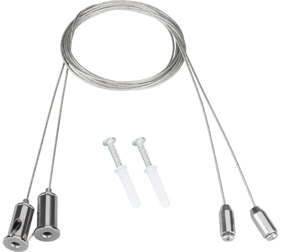 Изображение товара Комплект для крепления Arlight EMGM-VECTOR-HANG 1 комплект 045658