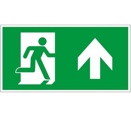 Изображение товара Пиктограмма Arlight EMGP-VECTOR-UP 1шт 046664