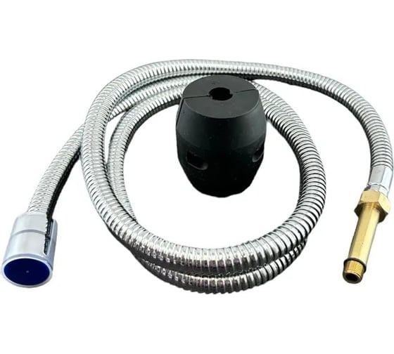 Изображение товара Душевой шланг для вытяжного/парикмахерского смесителя с грузом OUTE TP39