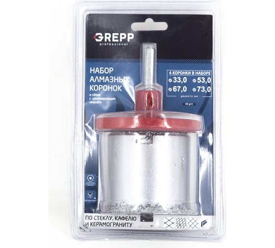 Изображение товара Набор коронок алмазных для стекла 33-53-67-73 мм, 4 шт GREPP 403-0001