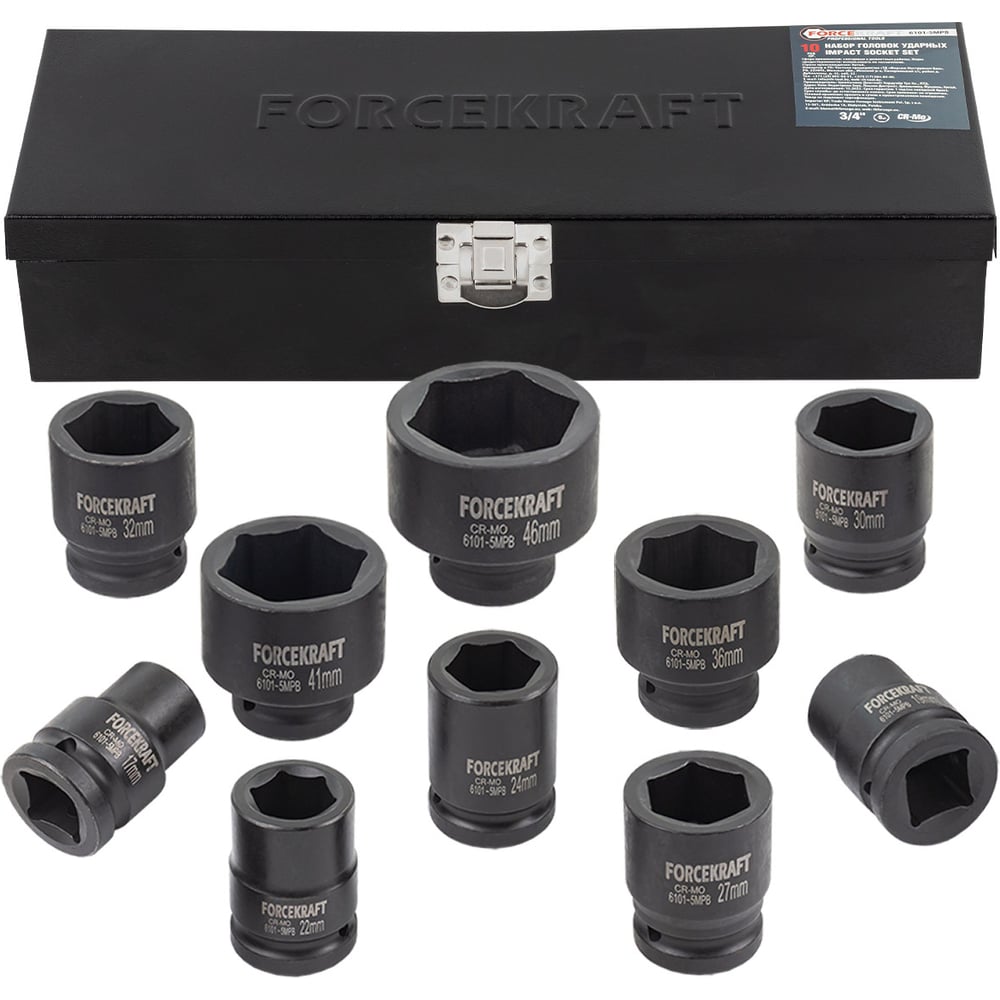 Изображение товара Набор ударных головок 10 шт 3/4 дюйма Forcekraft FK-6101-5MPB