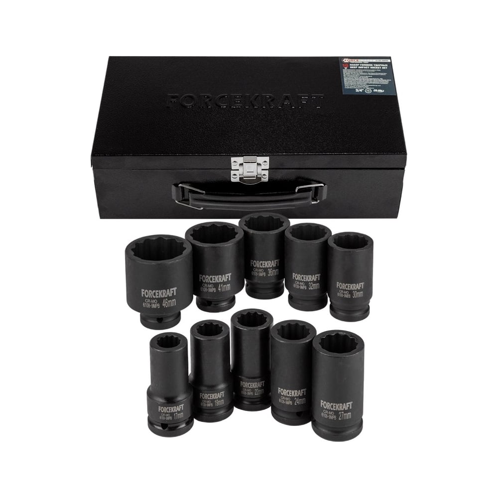 Изображение товара Набор ударных глубоких головок 10 шт 3/4 дюйма Forcekraft FK-6108-9MPB