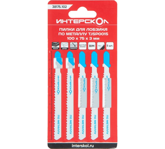 Изображение товара Пилки для лобзика по металлу TJSP0015 100x75 мм, шаг 3 мм, 5 шт Интерскол 38175.102