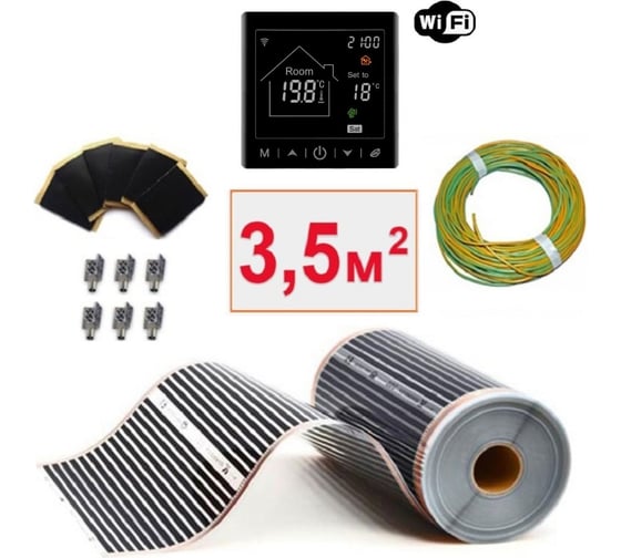 Изображение товара Плёночный электрический тёплый пол ТеплоСофт 3,5м.кв. с умным черным wi-fi терморегулятором плёнка 3,5м.кв./М2/черный