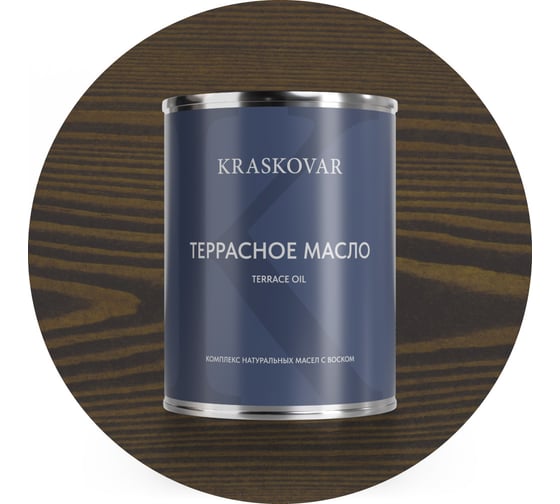 Изображение товара Масло террасное Kraskovar Графит 0,75л 1255