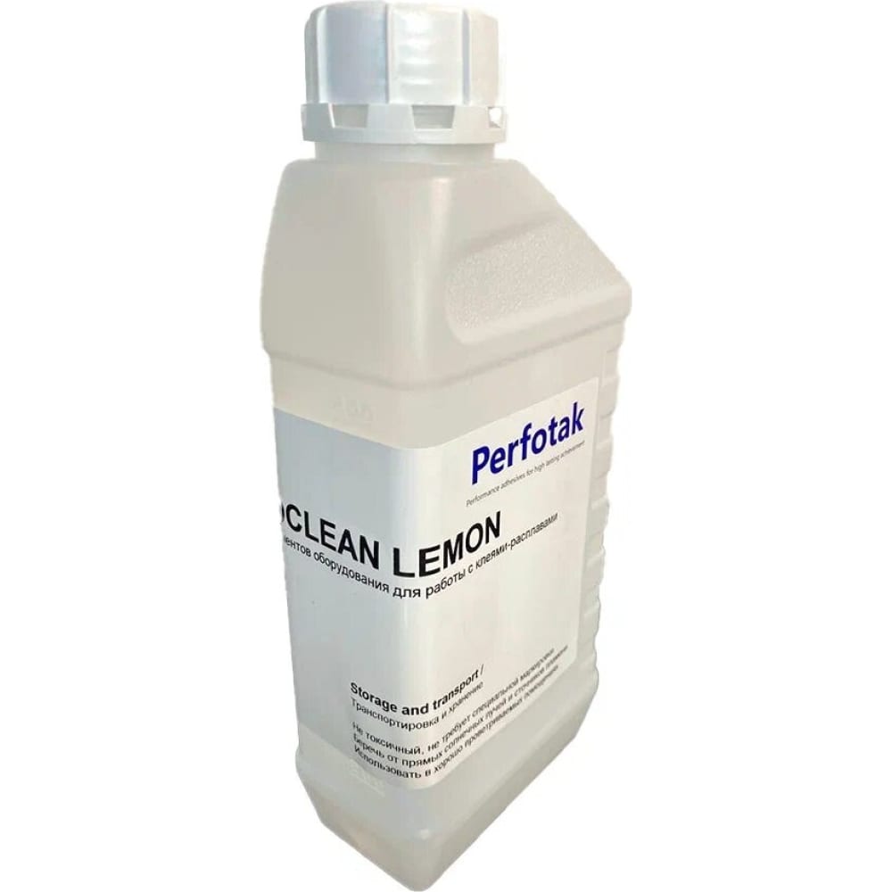 Жидкое средство для очистки клеенаносящего оборудования Perfotak