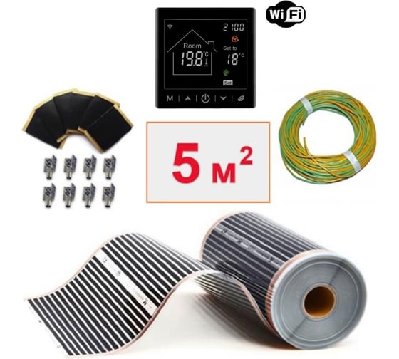 Изображение товара Плёночный электрический тёплый пол ТеплоСофт 5м.кв. с умным черным wi-fi терморегулятором плёнка 5м.кв./М2/черный