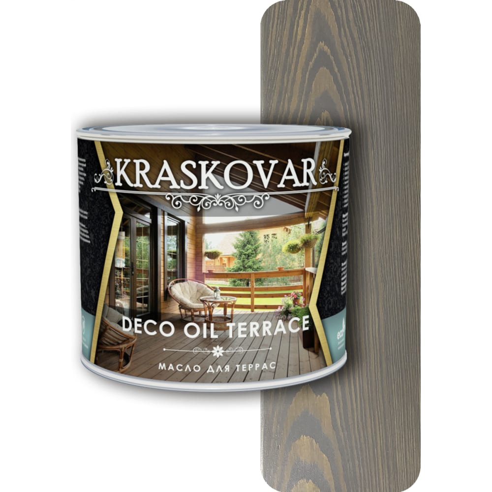 Масло для террас Kraskovar живичный скипидар mighty oak