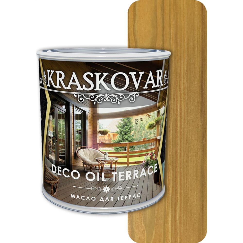 Масло для террас Kraskovar, цвет бук 1129 Deco Oil Terrace - фото 1