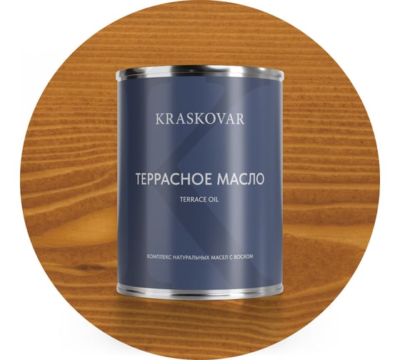 Изображение товара Масло террасное Kraskovar Бук 0,75л 1129