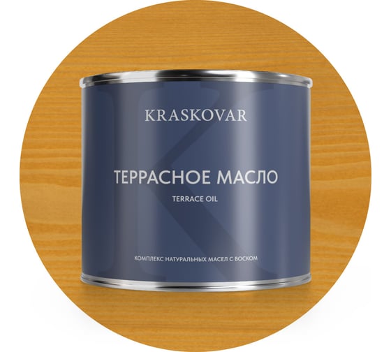 Изображение товара Масло террасное Kraskovar Ель 2,2л 1143