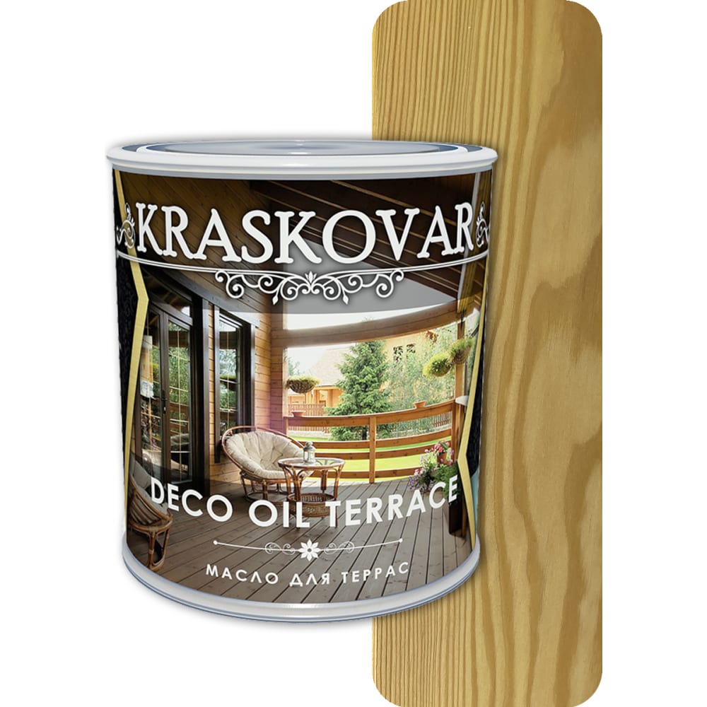 Масло для террас Kraskovar - 1133