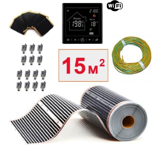 Изображение товара Плёночный электрический тёплый пол ТеплоСофт 15м.кв. с умным черным wi-fi терморегулятором плёнка 15м.кв./М2/черный