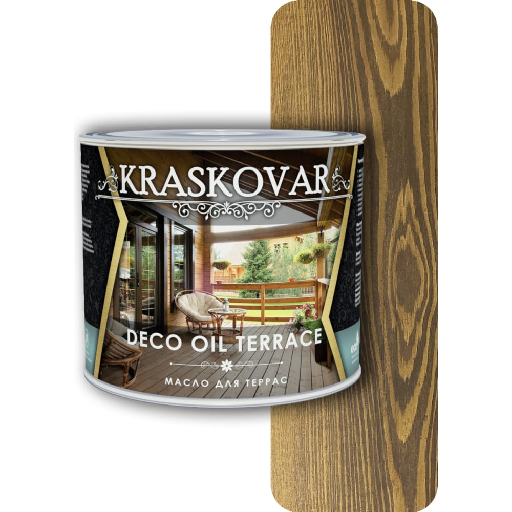 Масло для террас Kraskovar масло для террас neomid premium орех 2 л