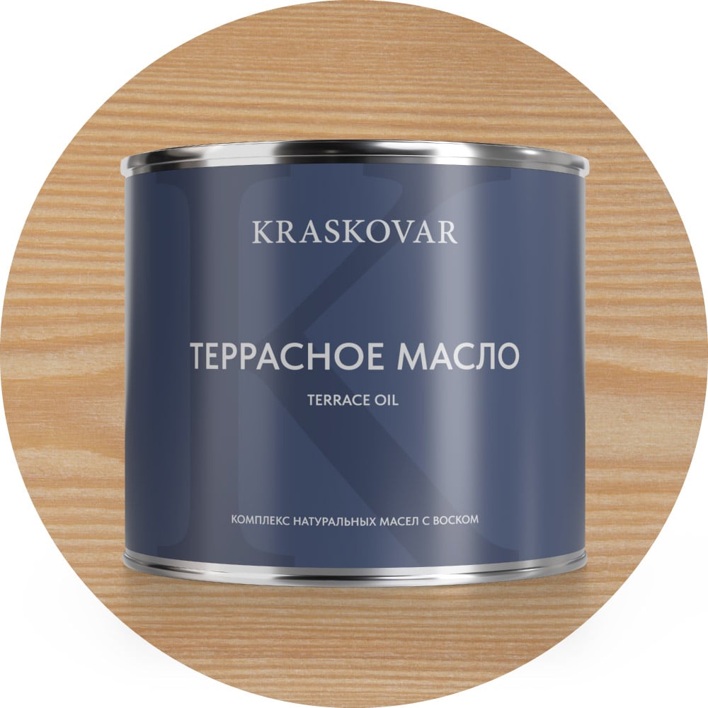 Изображение товара Масло для террас Kraskovar Deco Oil Terrace белый 2,2 л