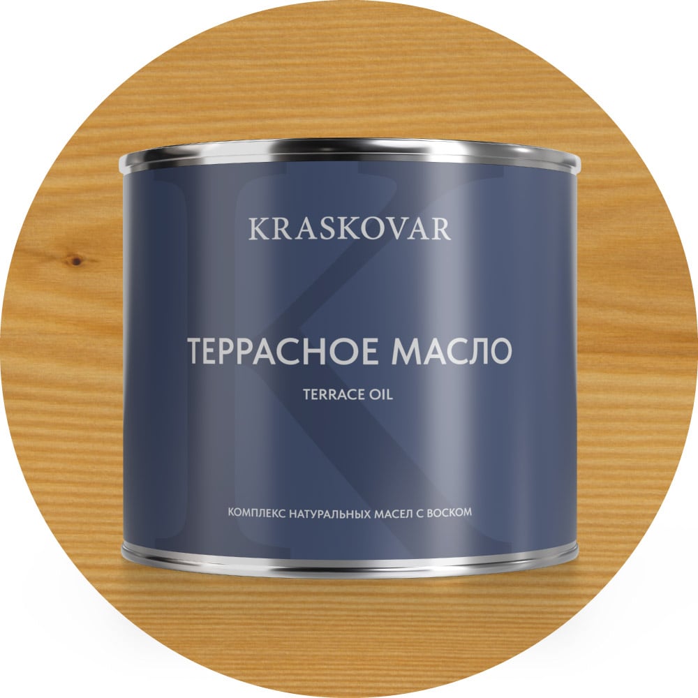 Изображение товара Масло террасное Kraskovar Бесцветный 2,2л 1145