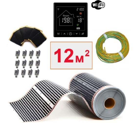 Изображение товара Плёночный электрический тёплый пол ТеплоСофт 12м.кв. с умным черным wi-fi терморегулятором плёнка 12м.кв./М2/черный