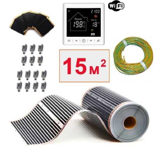 Изображение товара Плёночный электрический тёплый пол ТеплоСофт 15м.кв. с умным wi-fi терморегулятором плёнка 15м.кв./М2