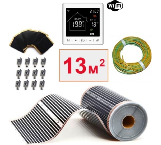 Изображение товара Плёночный электрический тёплый пол ТеплоСофт 13м.кв с умным wi-fi терморегулятором плёнка 13м.кв./М2