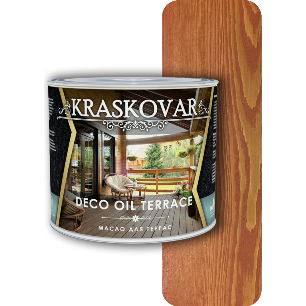 Масло для террас Kraskovar воск реставрационный махагон