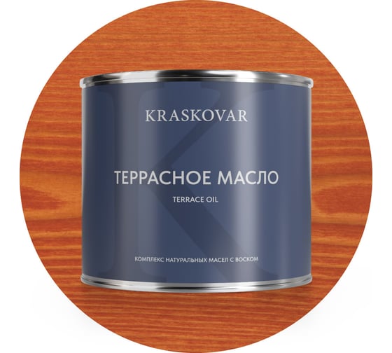 Изображение товара Масло террасное Kraskovar Махагон 2,2л 1138