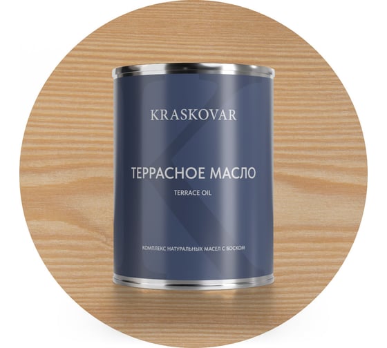 Изображение товара Масло террасное Kraskovar Белый 0,75л 1132