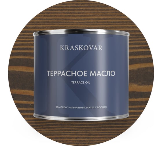 Изображение товара Масло террасное Kraskovar Палисандр 2,2л 1135