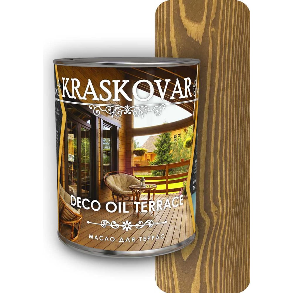 Масло для террас Kraskovar масло с твердым воском mighty oak можжевельник 750 мл