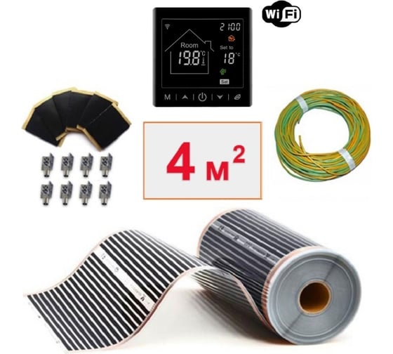 Изображение товара Плёночный электрический тёплый пол ТеплоСофт 4м.кв. с умным черным wi-fi терморегулятором плёнка 4м.кв./М2/черный