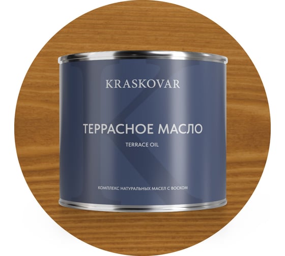 Изображение товара Масло террасное Kraskovar Тик 2,2л 1137