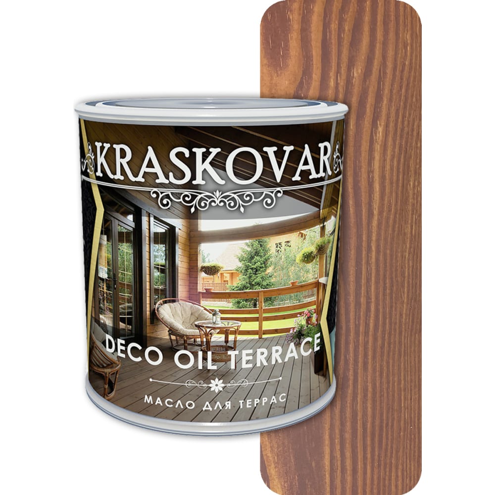 Масло для террас Kraskovar - 1257