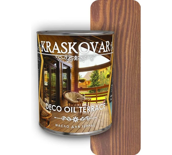 Изображение товара Масло для террас Kraskovar Deco Oil Terrace Гранат 0,75 л 1257