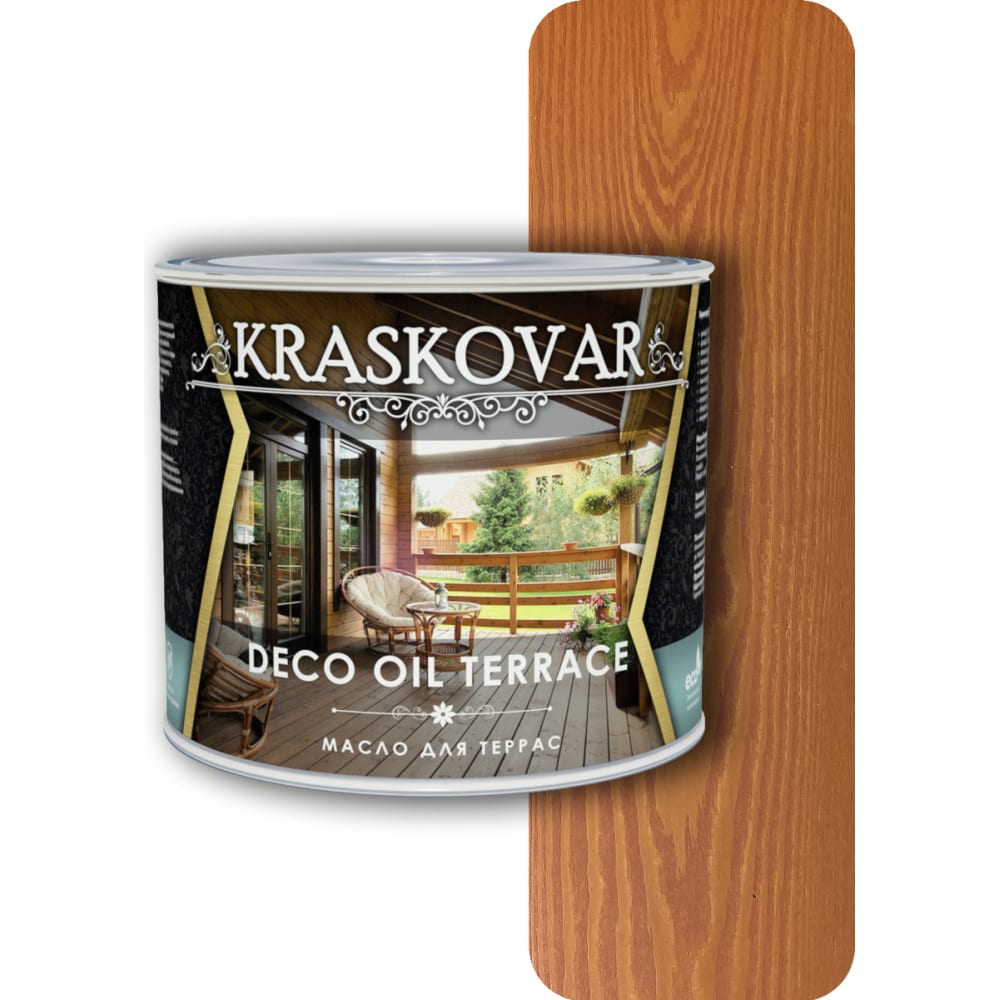 Масло для террас Kraskovar масло для террас kraskovar deco oil terrace лиственница 2 2л