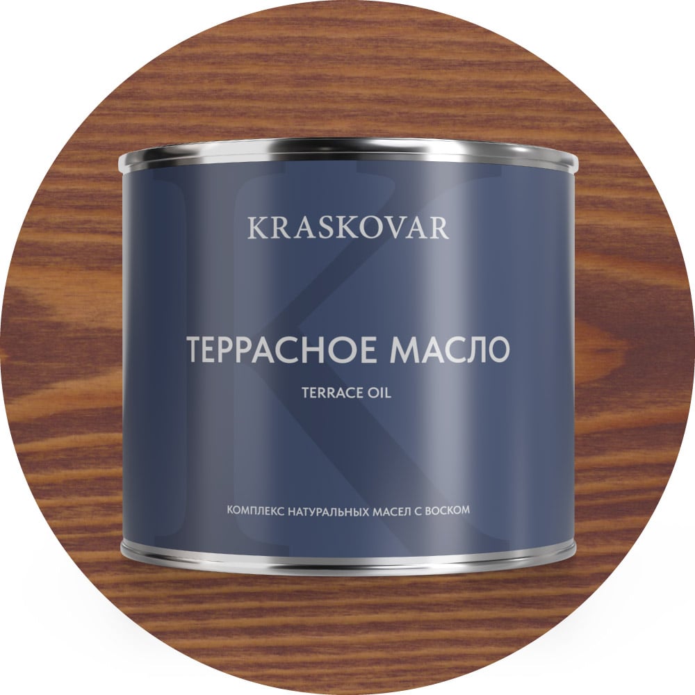Изображение товара Масло террасное Kraskovar Гранатовый, 2,2 л 1258