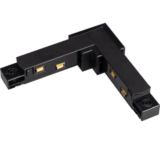 Изображение товара Коннектор угловой Arlight MAG-ORIENT-CON-2620-L90-POWER 1шт 039768