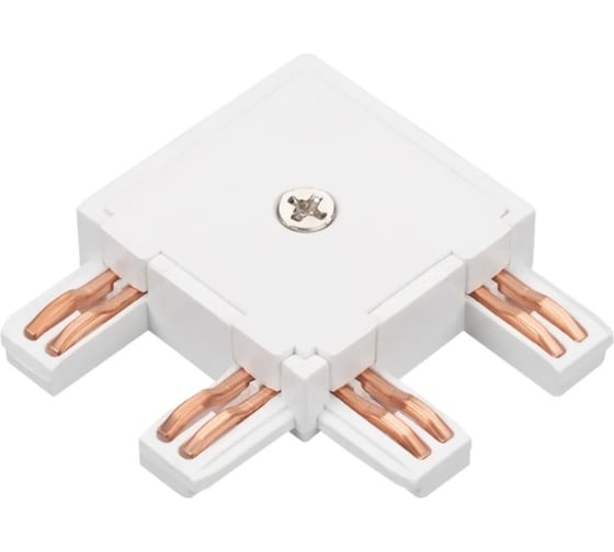 Изображение товара Коннектор угловой Arlight MAG-VIBE-CON-L90-POWER 1шт 044510