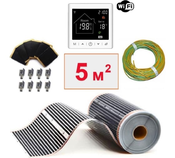 Изображение товара Плёночный электрический тёплый пол ТеплоСофт 5м.кв. с умным wi-fi терморегулятором плёнка 5м.кв./М2