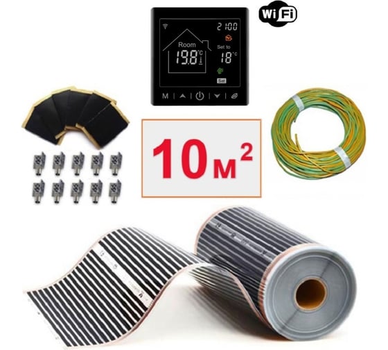 Изображение товара Плёночный электрический тёплый пол ТеплоСофт 10м.кв. с умным черным wi-fi терморегулятором плёнка 10м.кв./М2/черный