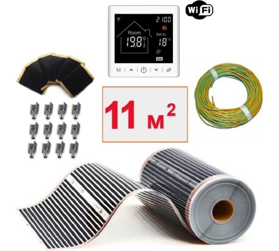 Изображение товара Плёночный электрический тёплый пол ТеплоСофт 11м.кв. с умным wi-fi терморегулятором плёнка 11м.кв./М2