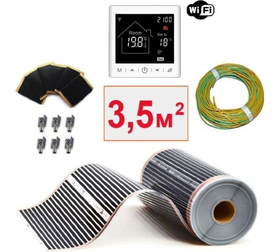 Изображение товара Плёночный электрический тёплый пол ТеплоСофт 3,5м.кв. с умным wi-fi терморегулятором плёнка 3,5м.кв./М2