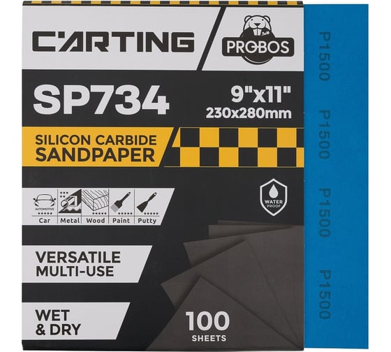 Изображение товара Бумага абразивная, водостойкая Carting SP734 Р1500, 230х280 мм, 100 шт PROBOS 73402048-100