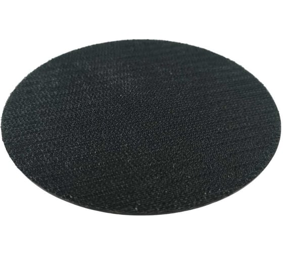 Изображение товара Опора для УШМ 125 мм, жесткая, длинный крючок Speed Phantom QD0107