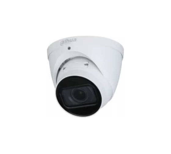 Изображение товара IP видеокамера купольная Dahua с вариофокальным объективом DH-IPC-HDW3541TP-ZAS