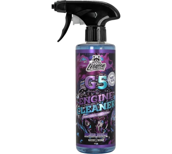 Изображение товара Очиститель двигателя LERATON G5 473 мл. PS-000.296