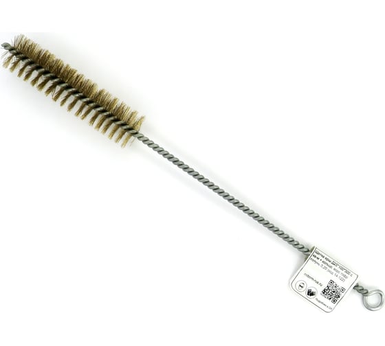 Изображение товара Щетка ерш EuroBrush Д25x100x300 с хв-м + кольцо, ворс гофр латунь 0,20 (код 14-122) EB-T816525