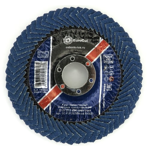 Изображение товара Круг лепестковый U-форма трехсторонний 125x11x22.23 мм, Z60, цирконий EuroCut EC-FU125Z60